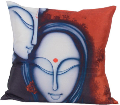 66% OFF on Footpathcrafts Abstract Cushions Cover