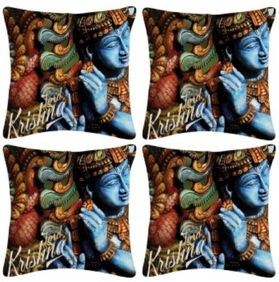 85% OFF on Amore Printed Cushions Cover 85% OFF on Amore Printed Cushions Cover