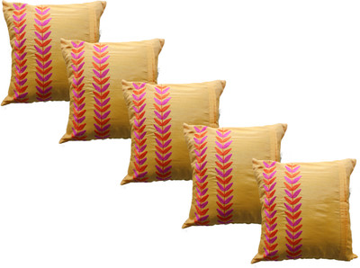 40% OFF on Pink Parrot Embroidered Cushions Cover