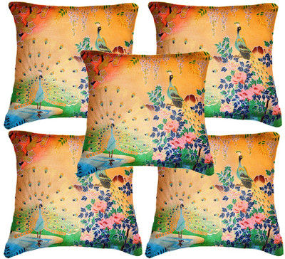 37% OFF on Belkado Abstract Cushions Cover 37% OFF on Belkado Abstract Cushions Cover