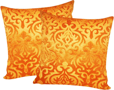 37% OFF on Zikrak Exim Fret Cushions Cover