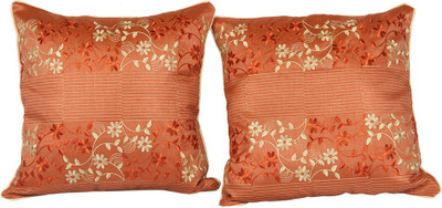 9% OFF on Just Linen Floral Cushions Cover