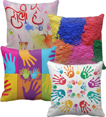 65% OFF on Tiedribbons Geometric Cushions Cover 65% OFF on Tiedribbons Geometric Cushions Cover