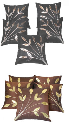76% OFF on Car Vastra Floral Cushions Cover