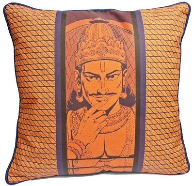 20% OFF on Squirrel Design Abstract Cushions Cover