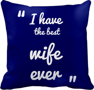 62% OFF on Tiedribbons Graphic Cushions Cover 62% OFF on Tiedribbons Graphic Cushions Cover