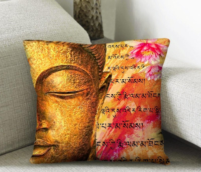 Skipper Printed Cushions Cover