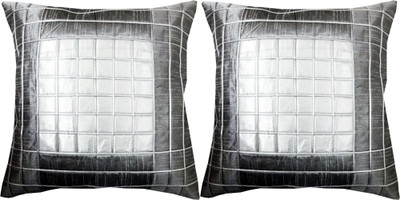 17% OFF on Dream Care Plaid Cushions Cover