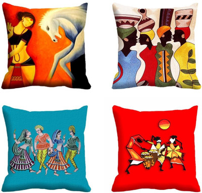 70% OFF on Mesleep Printed Cushions Cover