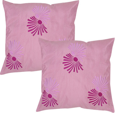 45% OFF on Rajrang Abstract Cushions Cover 45% OFF on Rajrang Abstract Cushions Cover