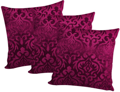 39% OFF on Zikrak Exim Fret Cushions Cover