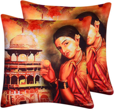 76% OFF on IWS Printed Cushions Cover