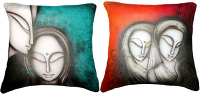 37% OFF on Belkado Abstract Cushions Cover