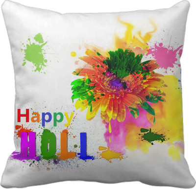 56% OFF on Tiedribbons Geometric Cushions Cover 56% OFF on Tiedribbons Geometric Cushions Cover
