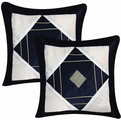 38% OFF on Saaz Dekor Geometric Cushions Cover 38% OFF on Saaz Dekor Geometric Cushions Cover