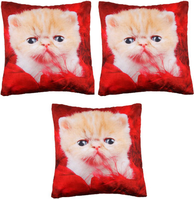 78% OFF on Retro Pool Animal Cushions Cover