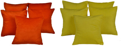 50% OFF on meSleep Solid Cushions Cover