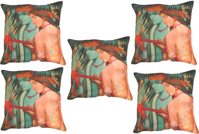 37% OFF on Belkado Abstract Cushions Cover