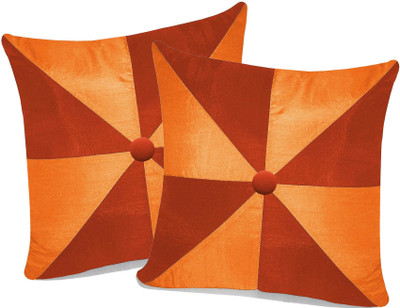 77% OFF on ZIKRAK EXIM Floral Cushions Cover