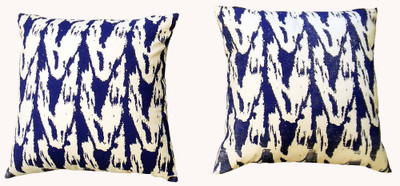63% OFF on Moonleaf Abstract Cushions Cover