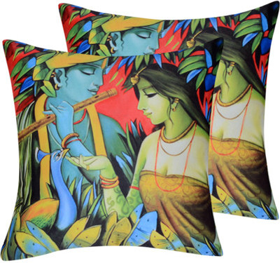 78% OFF on IWS Abstract Cushions Cover