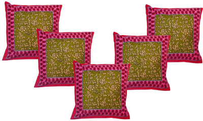56% OFF on eCraftIndia Floral Cushions Cover 56% OFF on eCraftIndia Floral Cushions Cover