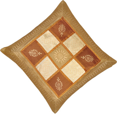 12% OFF on Dreams Abstract Cushions Cover 12% OFF on Dreams Abstract Cushions Cover