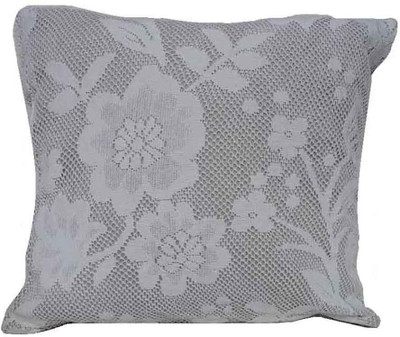 40% OFF on Amita Home Furnishing Floral Cushions Cover 40% OFF on Amita Home Furnishing Floral Cushions Cover