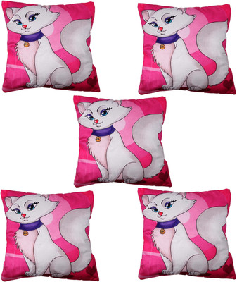 72% OFF on Retro Pool Abstract Cushions Cover 72% OFF on Retro Pool Abstract Cushions Cover