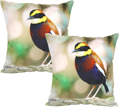 61% OFF on Madhavs Animal Cushions Cover