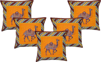 65% OFF on eCraftIndia Animal Cushions Cover