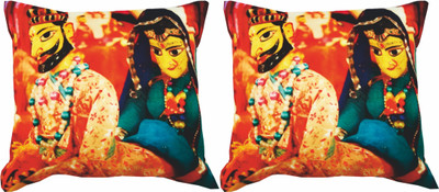 37% OFF on Dream Care Abstract Cushions Cover