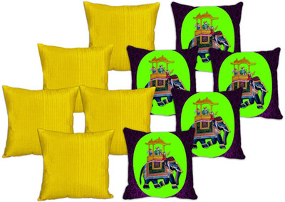 48% OFF on meSleep Printed Cushions Cover