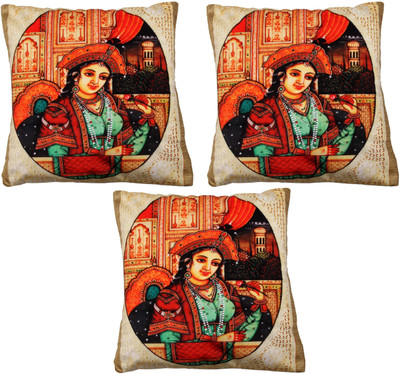78% OFF on Retro Pool Abstract Cushions Cover 78% OFF on Retro Pool Abstract Cushions Cover
