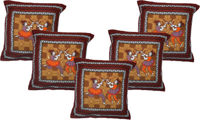 65% OFF on eCraftIndia Abstract Cushions Cover