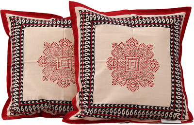 60% OFF on Chhipa Prints Abstract Cushions Cover