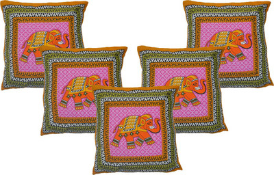 50% OFF on eCraftIndia Animal Cushions Cover