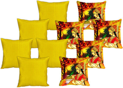 48% OFF on meSleep Printed Cushions Cover