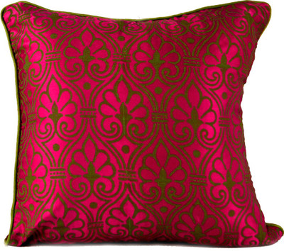 3% OFF on The Orange Sand Abstract Cushions Cover 3% OFF on The Orange Sand Abstract Cushions Cover