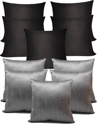 Zikrak Exim Self Design Cushions Cover