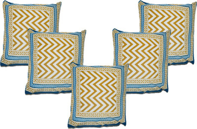 56% OFF on eCraftIndia Abstract Cushions Cover