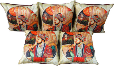 18% OFF on Vgstore Abstract Cushions Cover