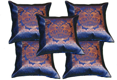 20% OFF on Ancient India Animal Cushions Cover