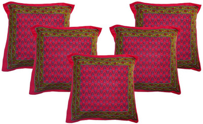 56% OFF on eCraftIndia Floral Cushions Cover