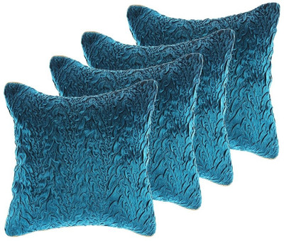 Jeel Solid Cushions Cover