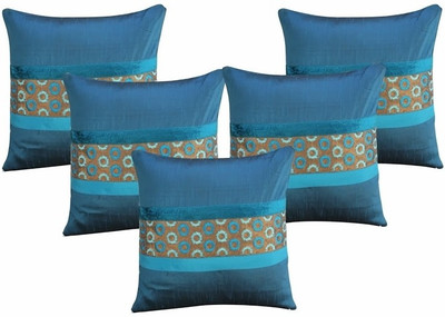 47% OFF on Dekor World Floral Cushions Cover