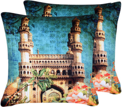 78% OFF on IWS Abstract Cushions Cover