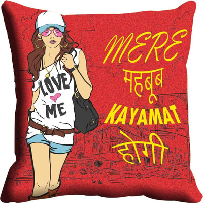 58% OFF on Holicshop Printed Cushions Cover