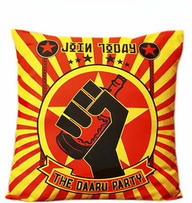 50% OFF on The Big Bag Theory Cushions Cover 50% OFF on The Big Bag Theory Cushions Cover
