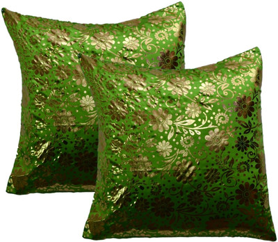 Zaffre's Paisley Cushions Cover Zaffre's Paisley Cushions Cover